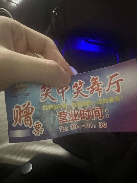 吉祥四宝都关了，关了20多天据